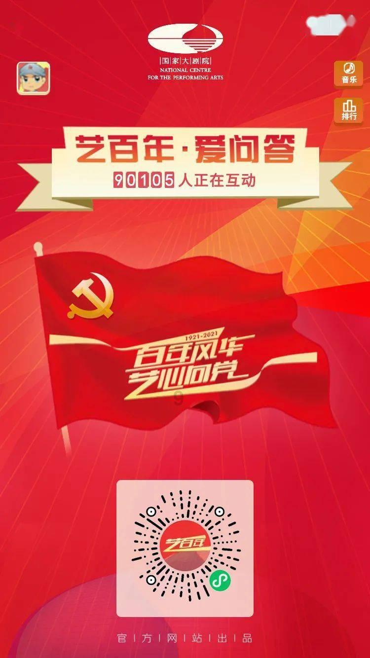 “五外空间篮球”开山鼻祖被凯尔特人超越，独行侠转型长路漫漫