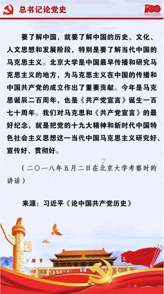 小米cc9por和红米note11por谁好？游戏画面